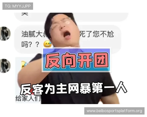 球友直播官网首页如何快速找到热门游戏直播内容和主播推荐